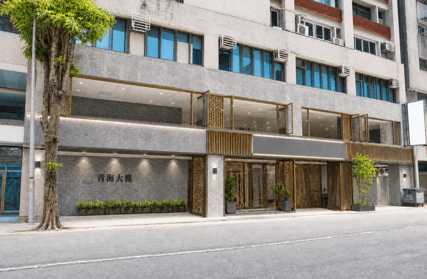 海邊路店面內部空間 — 室內551坪